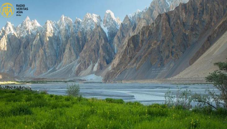  پہاڑوں کا عالمی دن 