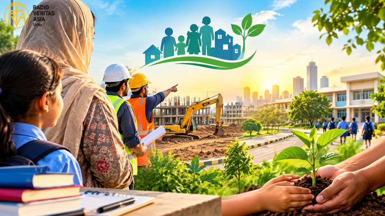 ایک بہتر مستقبل کی تعمیر میں ہماری ذمہ داری