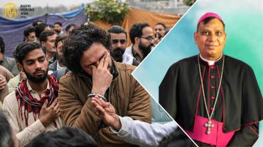 فضیلت مآب آرچ بشپ ڈاکٹر جوزف ارشد، کا امام بارگاہ، اسلام آباد میں ہونے والے خودکش دھماکے کی شدید مذمت 