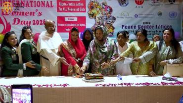  پیس سینٹر لاہور میں عالمی یوم خواتین کے موقع پر بین المذاہب تقریب کا انعقاد 