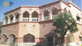  توڑی بنگلہ