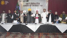  کیتھولک کمیشن برائے بین المذاہب مکالمہ و اکومینزم کی میزبانی میں بین المذاہب کرسمس پروگرام، مذہبی رواداری کا عملی اظہار
