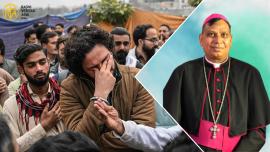 فضیلت مآب آرچ بشپ ڈاکٹر جوزف ارشد، کا امام بارگاہ، اسلام آباد میں ہونے والے خودکش دھماکے کی شدید مذمت 