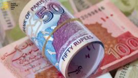 اسٹیٹ بینک آف پاکستان نے سال 2026 کے لیے نئی کرنسی نوٹوں کے ڈیزائن کو حتمی شکل دے دی 