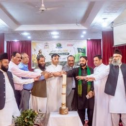  مقدس فرانسس آف اسیسی کی 800 سالہ جوبلی کے موقع پر بین المذاہب مکالمہ ایوارڈز کی تقریب اور جشن ِیومِ آزادیِ پاکستان۔