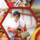 جاپانی نئے سال کی 11 روایات